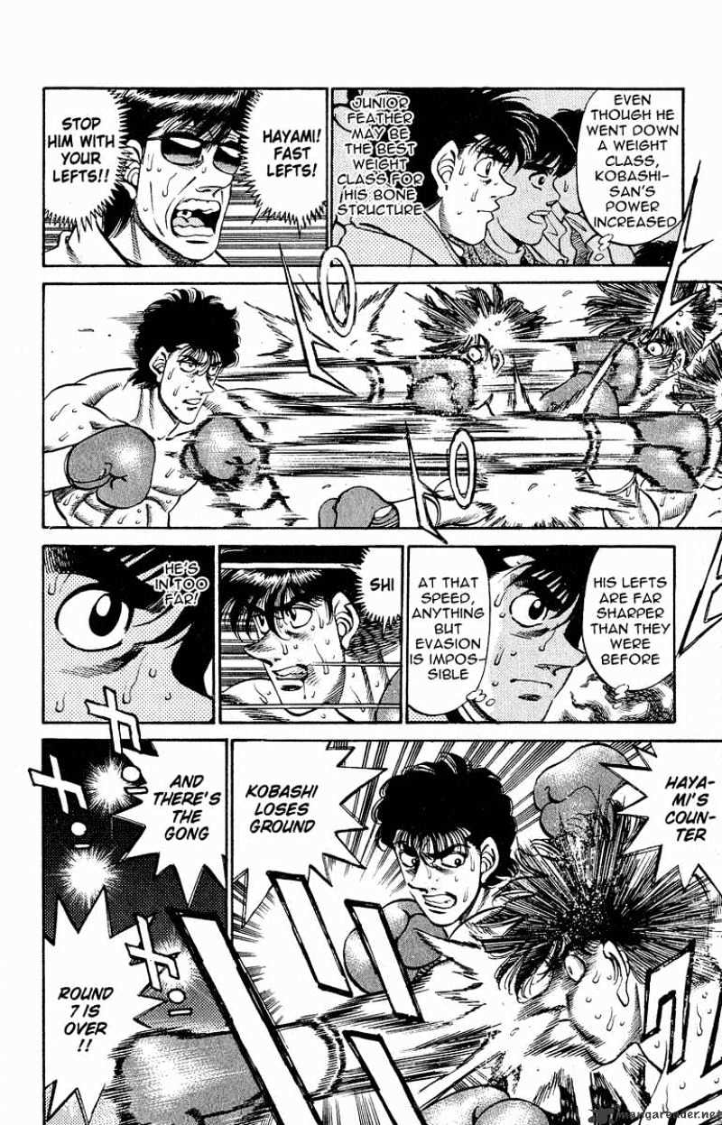Page 4 of Chapter 290