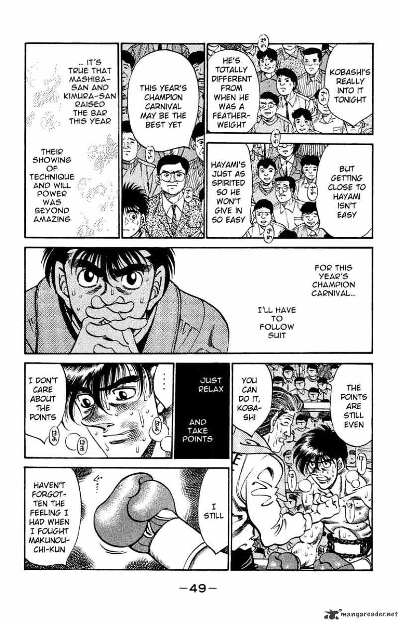 Page 5 of Chapter 290