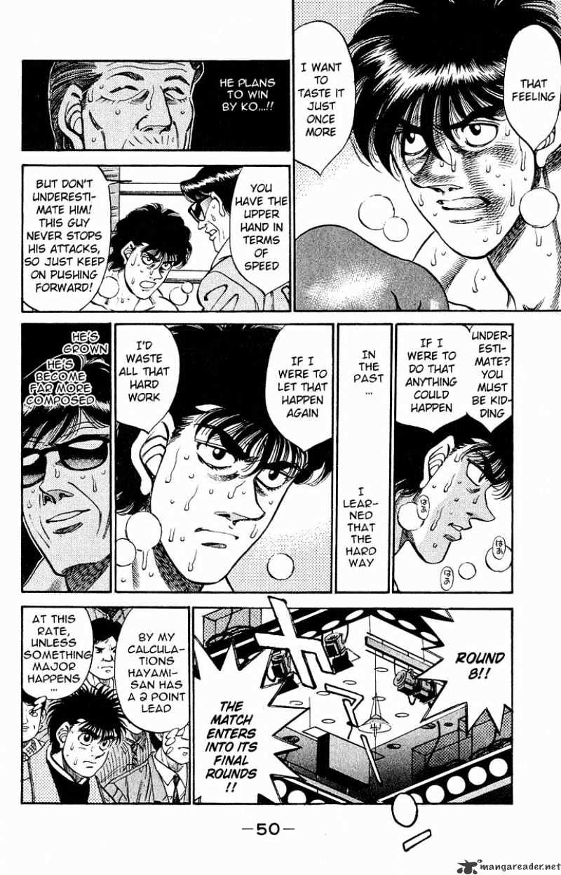 Page 6 of Chapter 290
