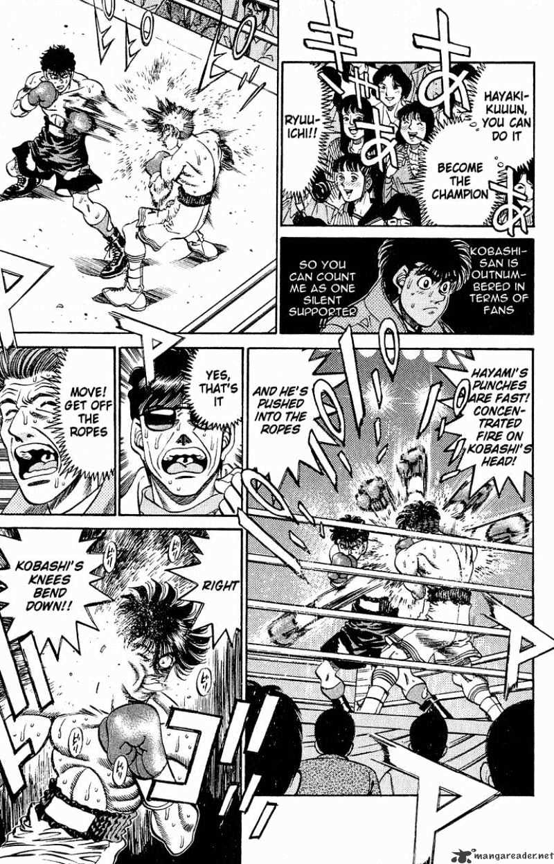 Page 7 of Chapter 290