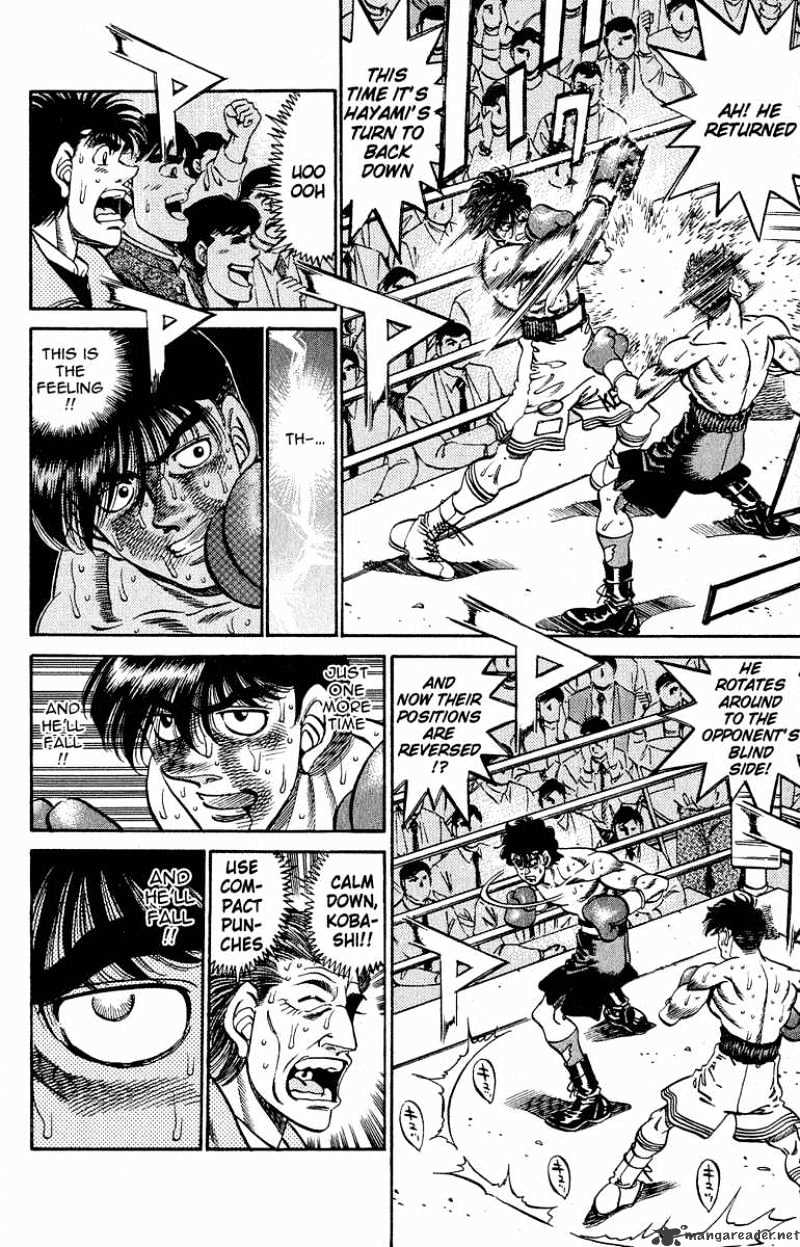 Page 8 of Chapter 290