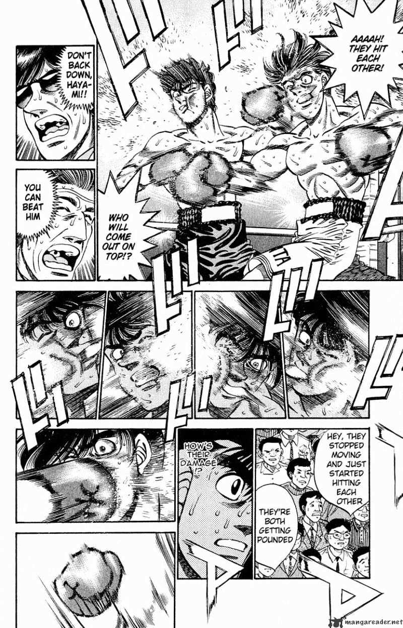 Page 10 of Chapter 290