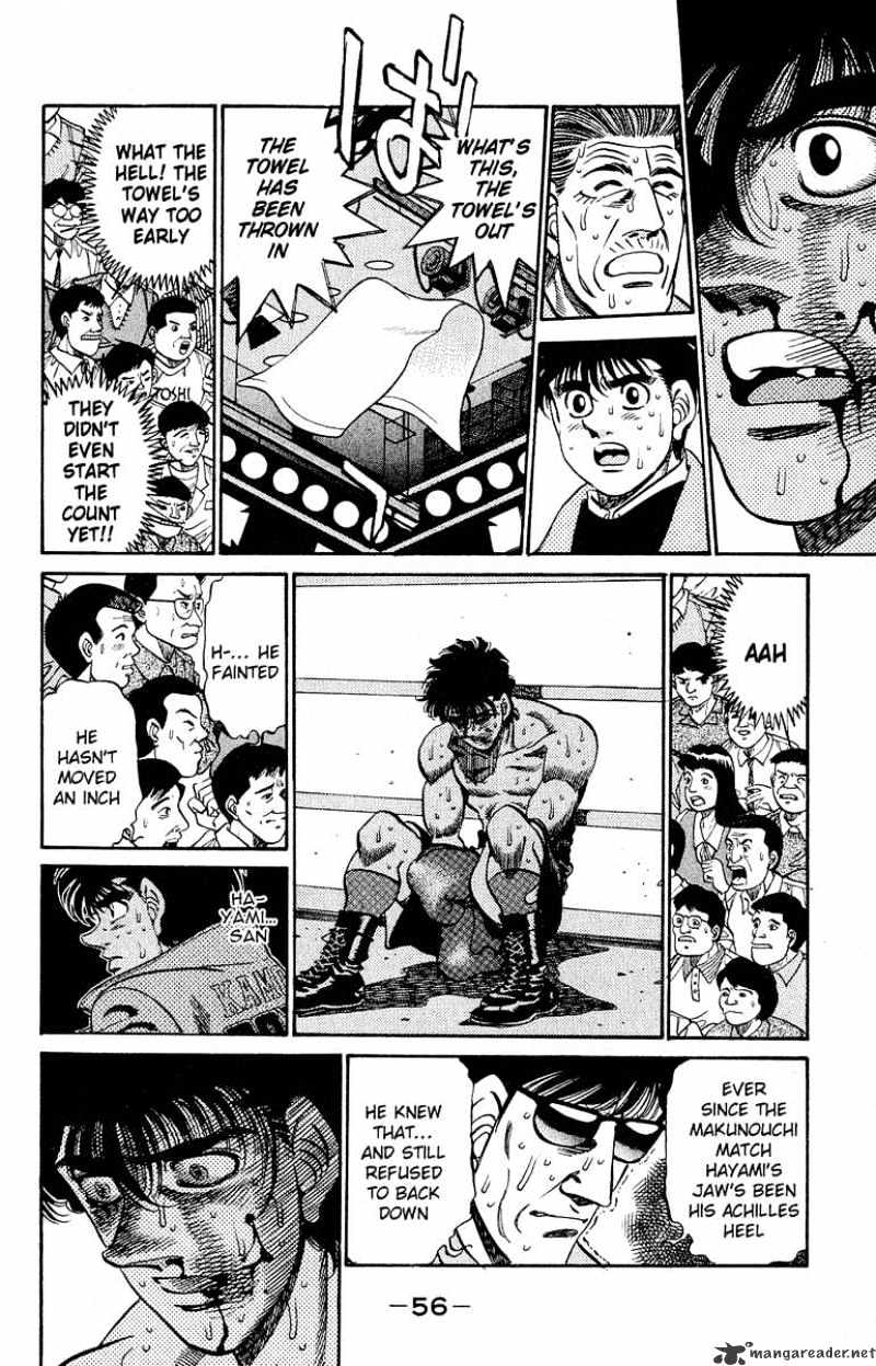 Page 12 of Chapter 290