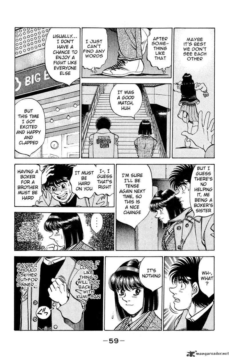 Page 15 of Chapter 290