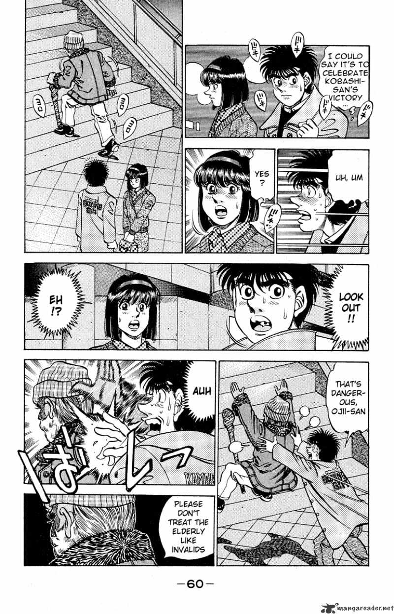 Page 16 of Chapter 290