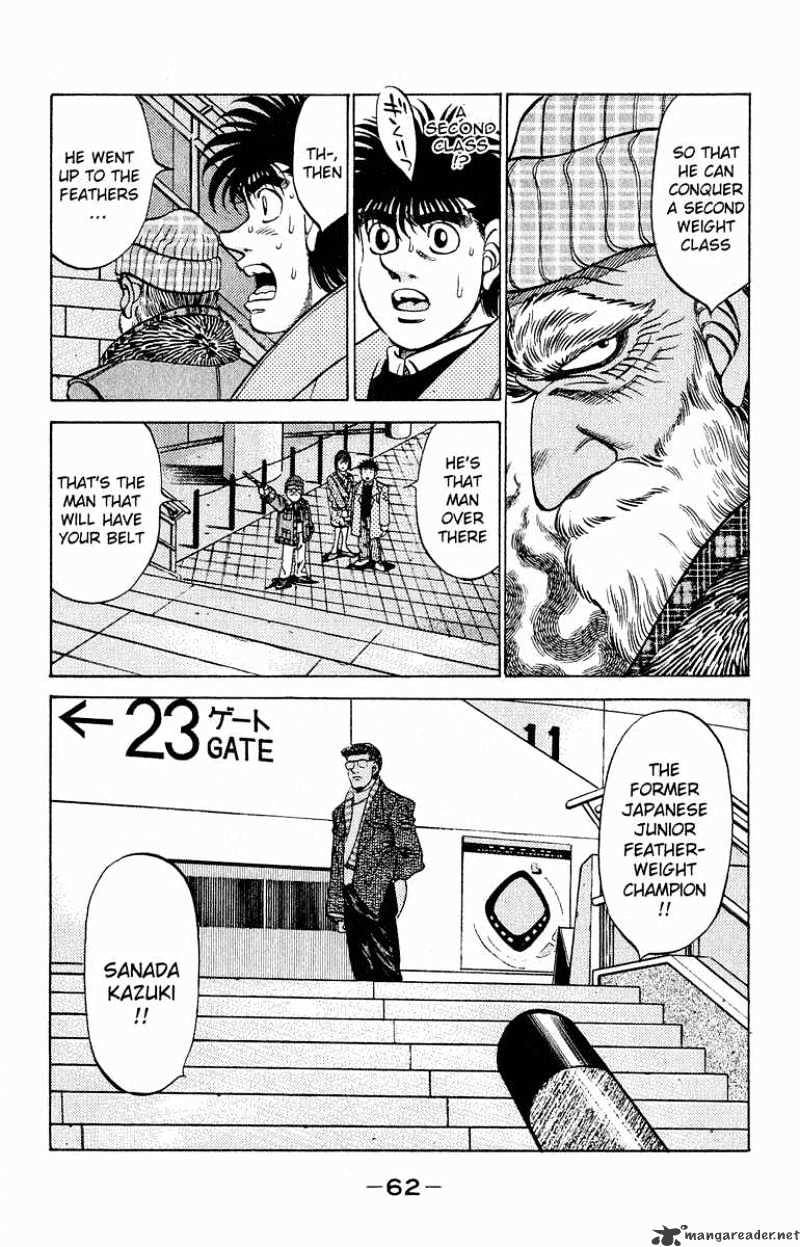 Page 18 of Chapter 290