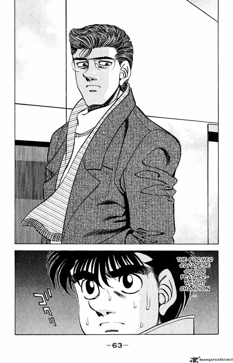 Page 19 of Chapter 290