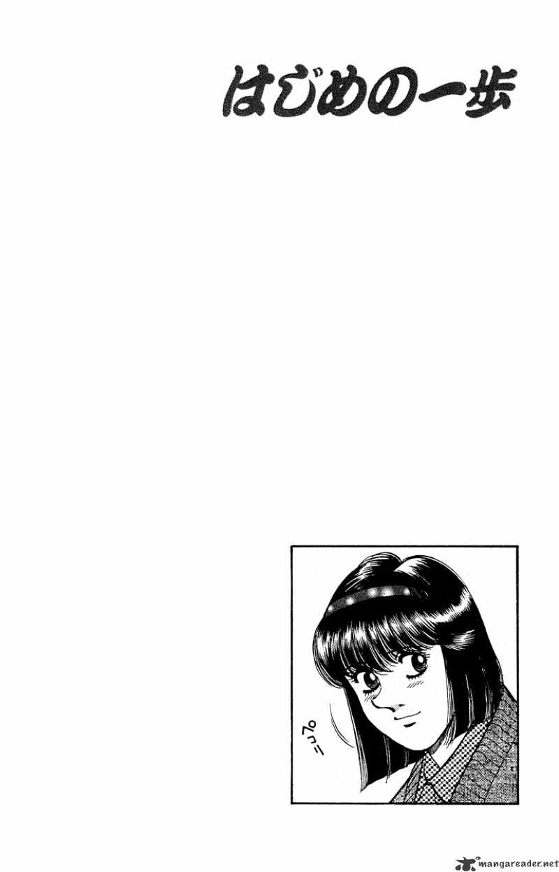 Page 20 of Chapter 290