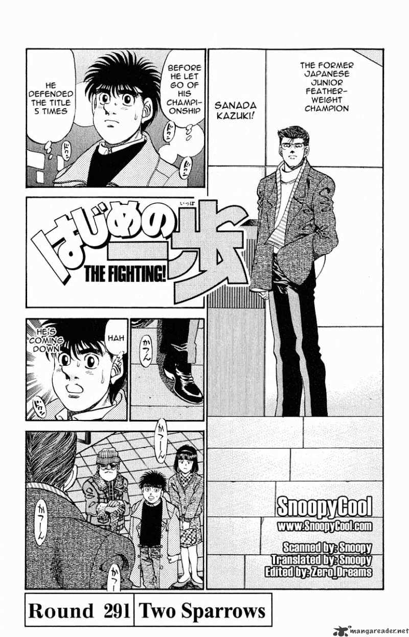 Page 1 of Chapter 291