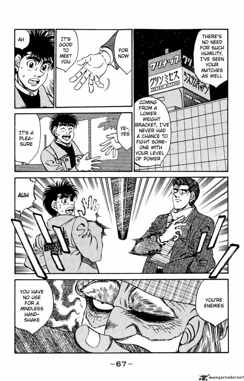 Page 3 of Chapter 291