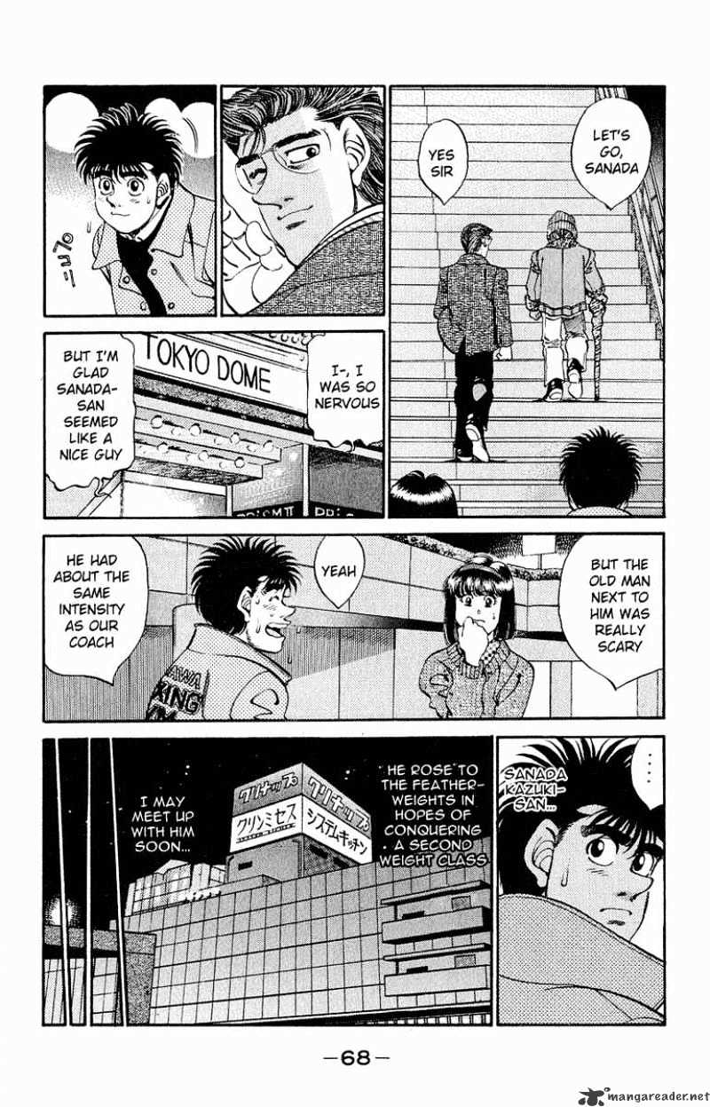Page 4 of Chapter 291