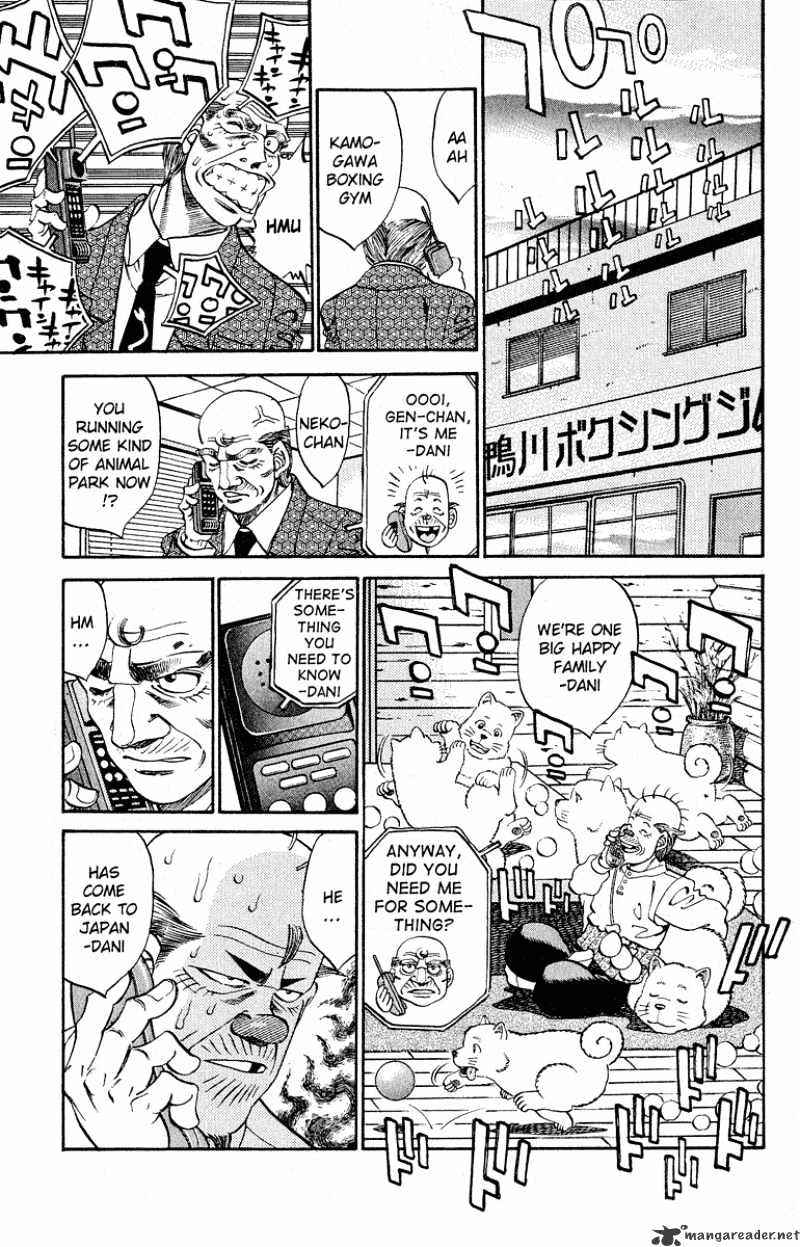 Page 5 of Chapter 291