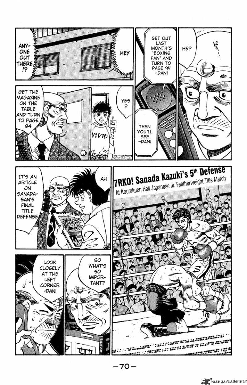 Page 6 of Chapter 291