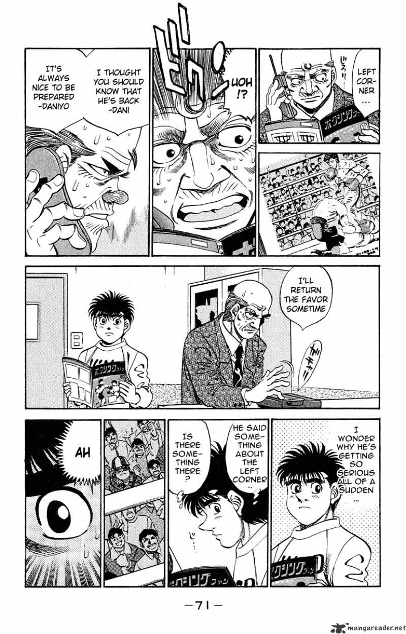 Page 7 of Chapter 291