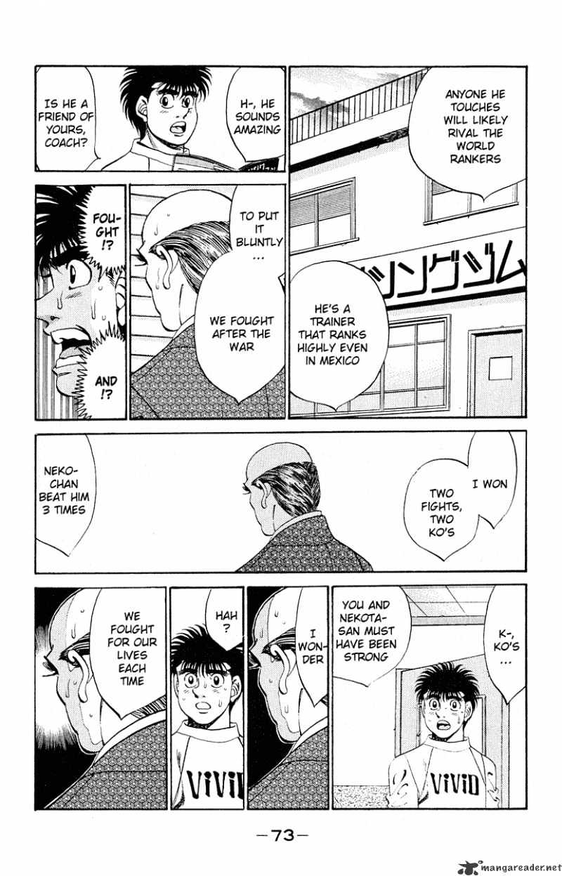 Page 9 of Chapter 291