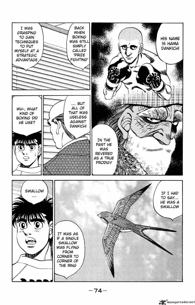 Page 10 of Chapter 291