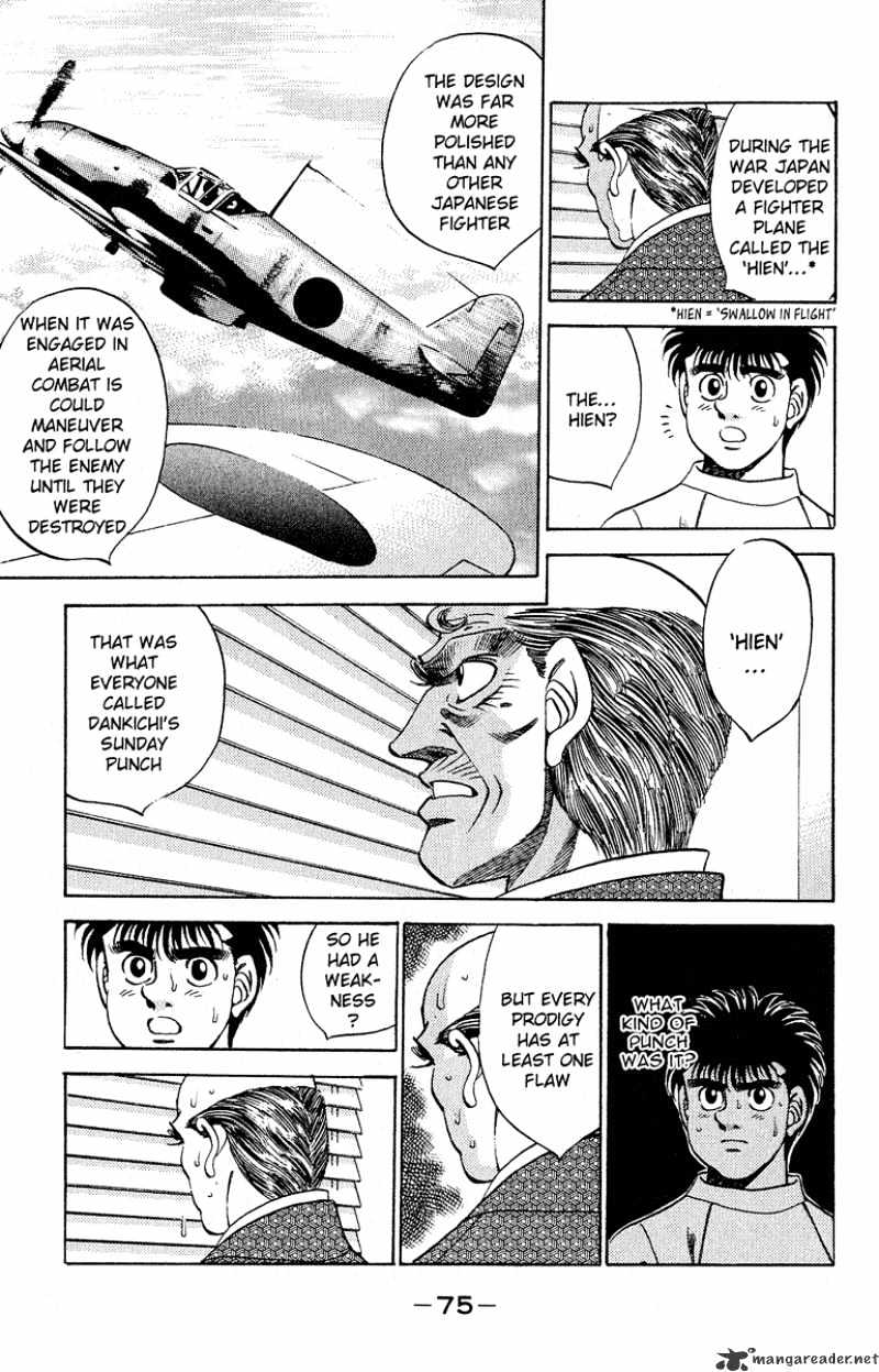 Page 11 of Chapter 291
