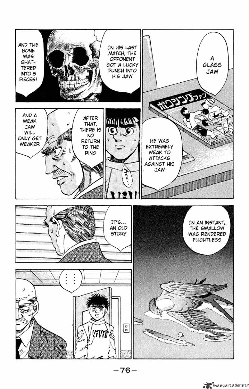 Page 12 of Chapter 291