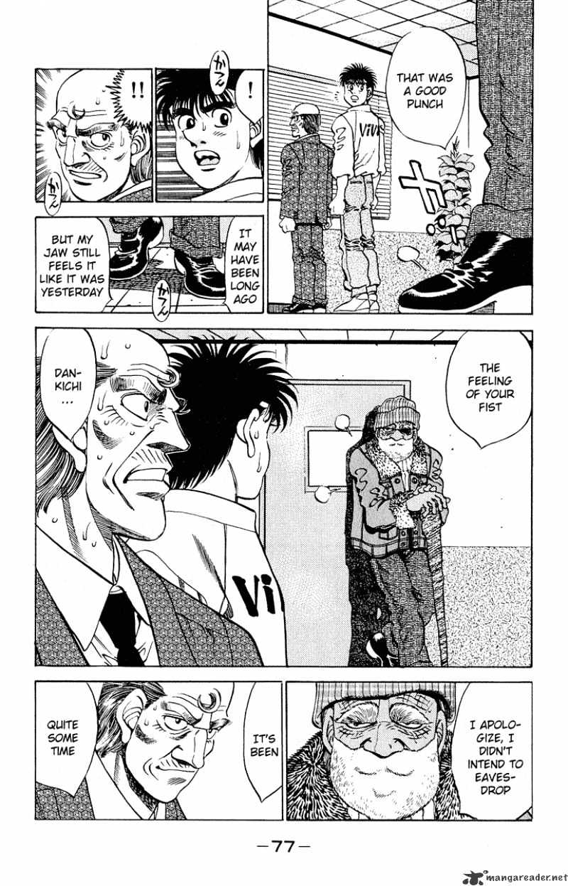 Page 13 of Chapter 291