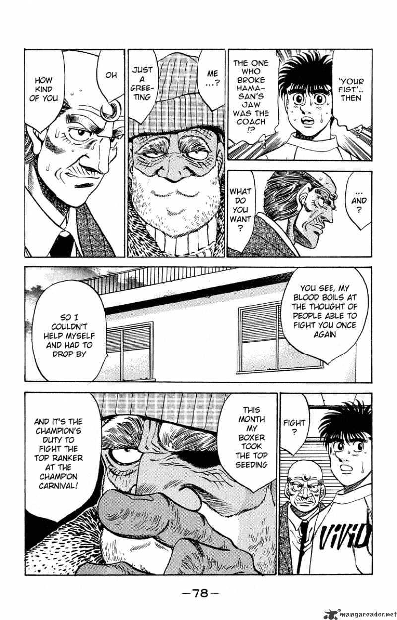 Page 14 of Chapter 291