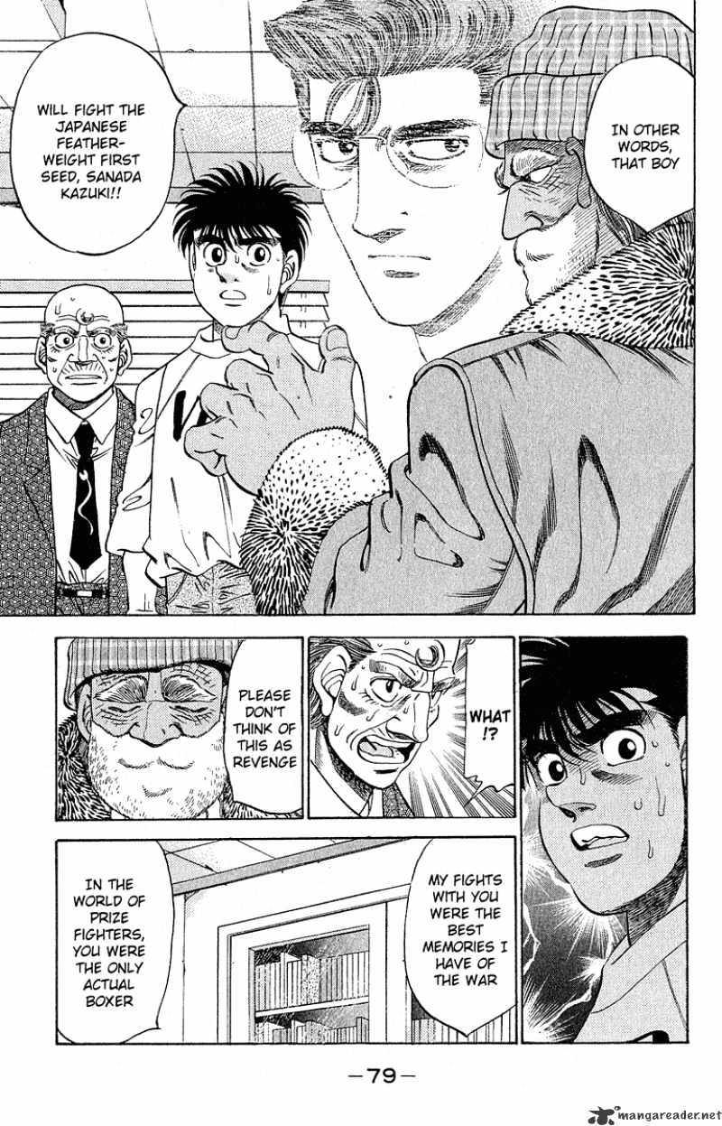 Page 15 of Chapter 291