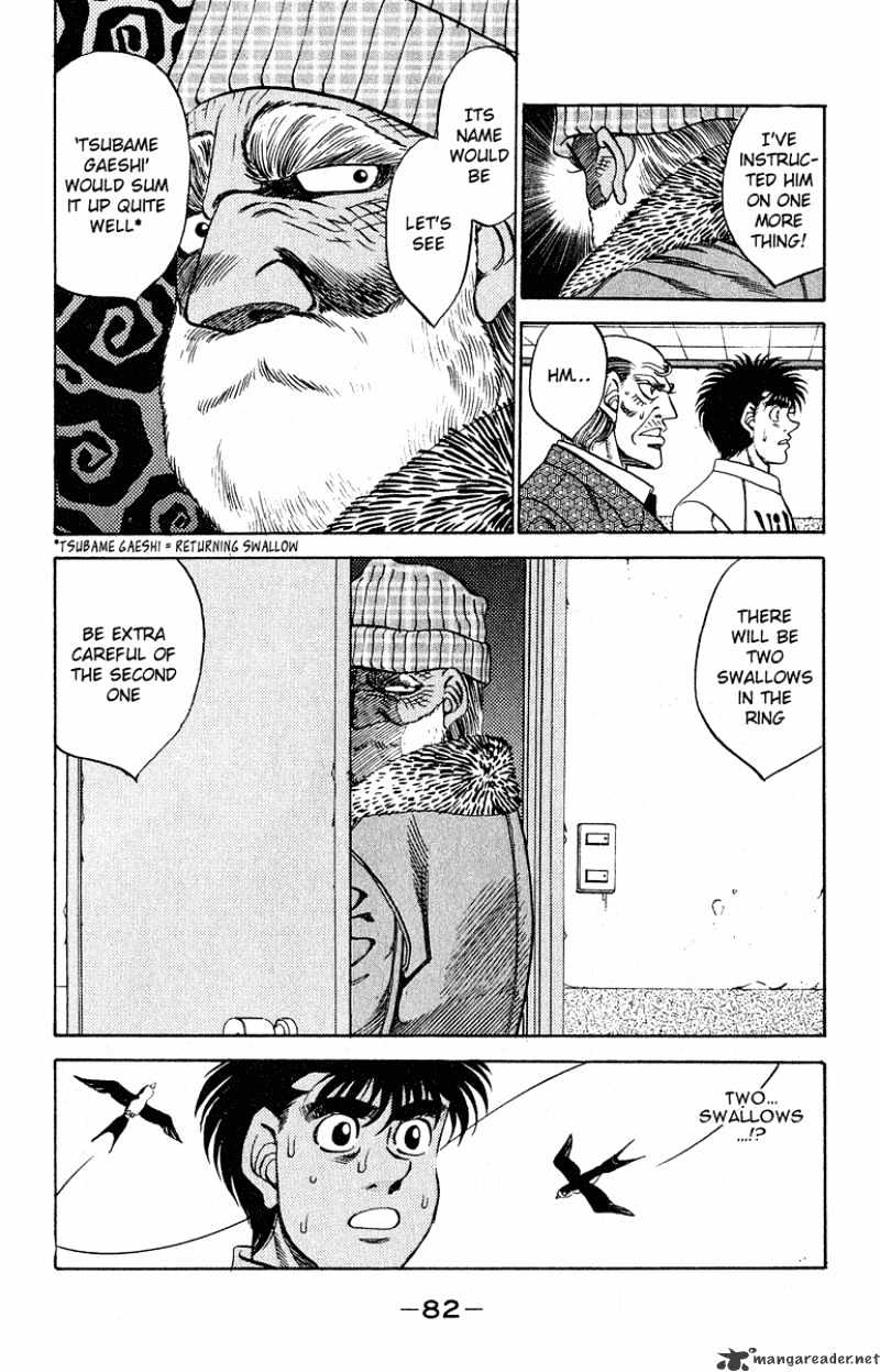 Page 18 of Chapter 291