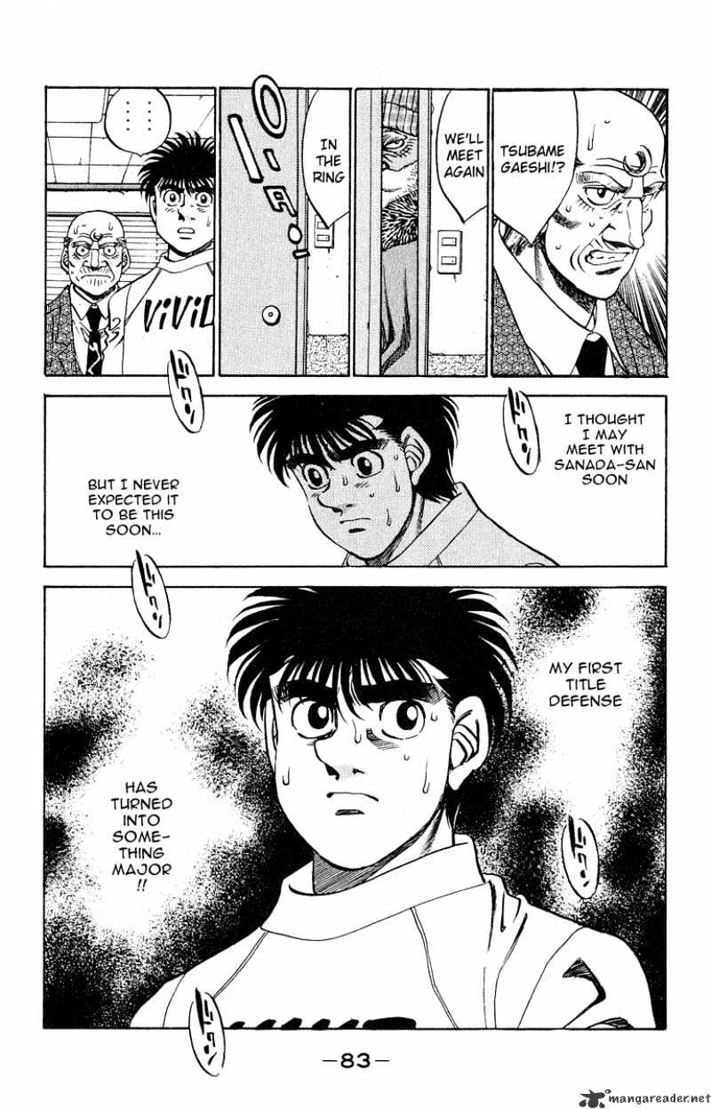 Page 19 of Chapter 291