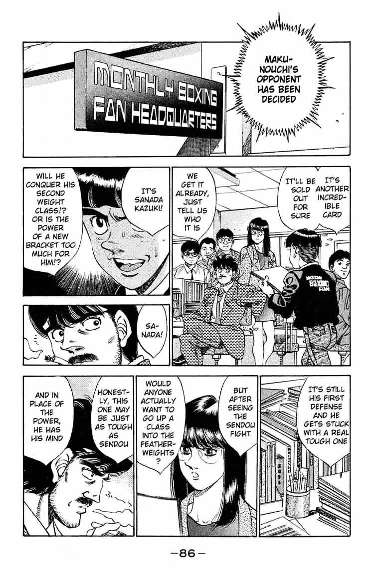 Page 2 of Chapter 292