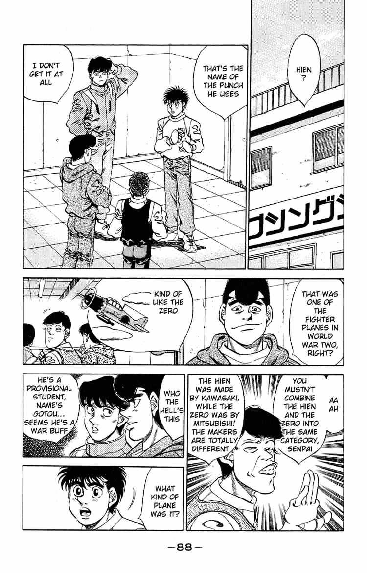 Page 4 of Chapter 292