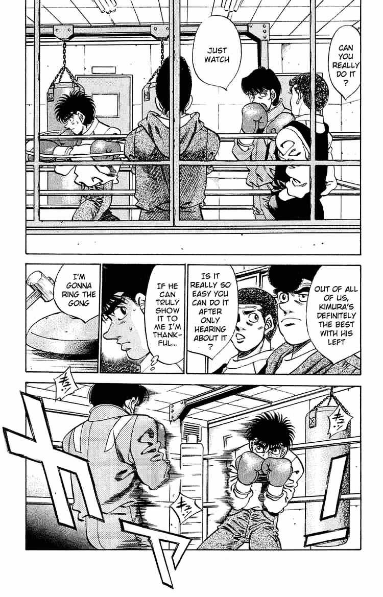 Page 8 of Chapter 292