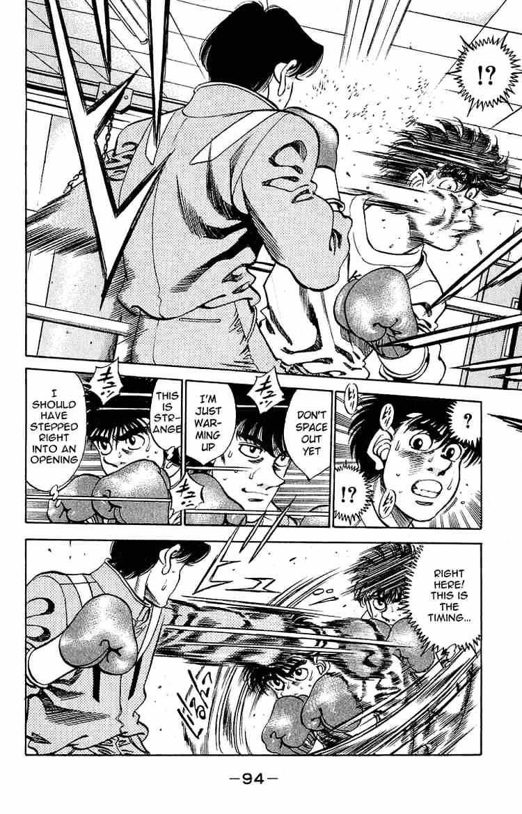 Page 10 of Chapter 292