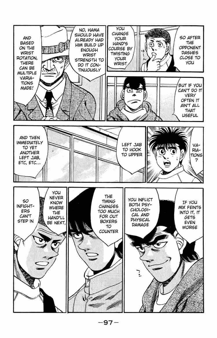 Page 13 of Chapter 292