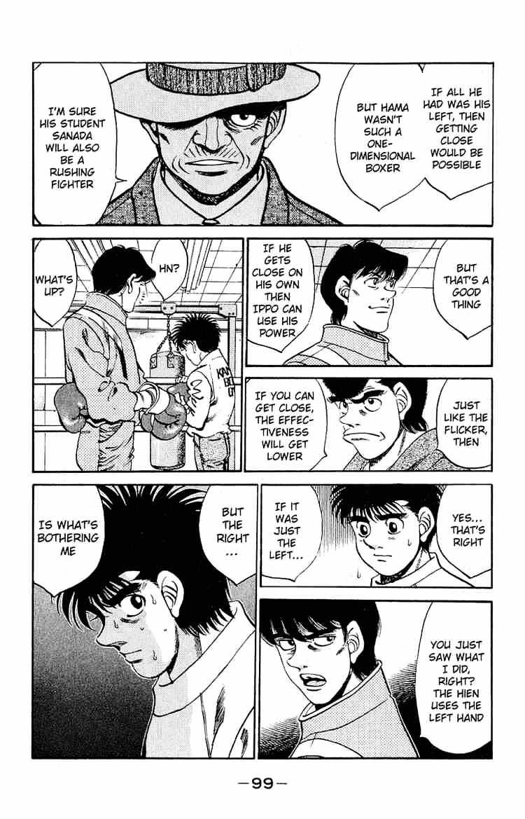 Page 15 of Chapter 292