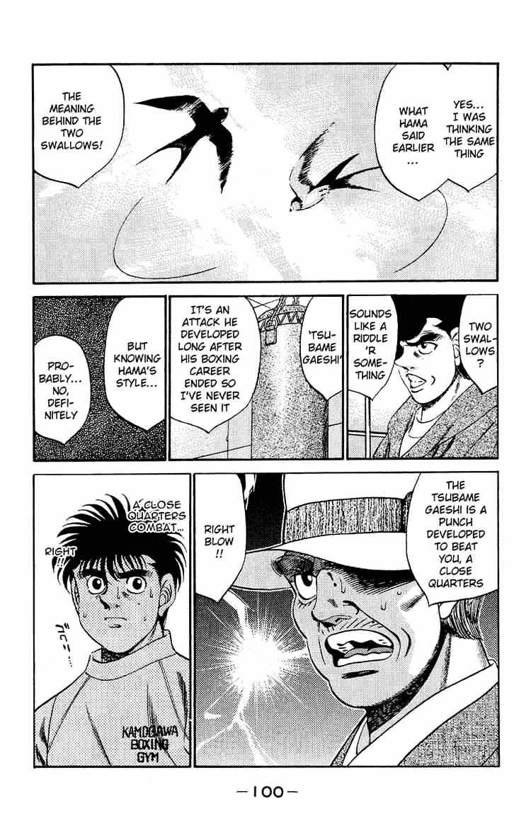 Page 16 of Chapter 292