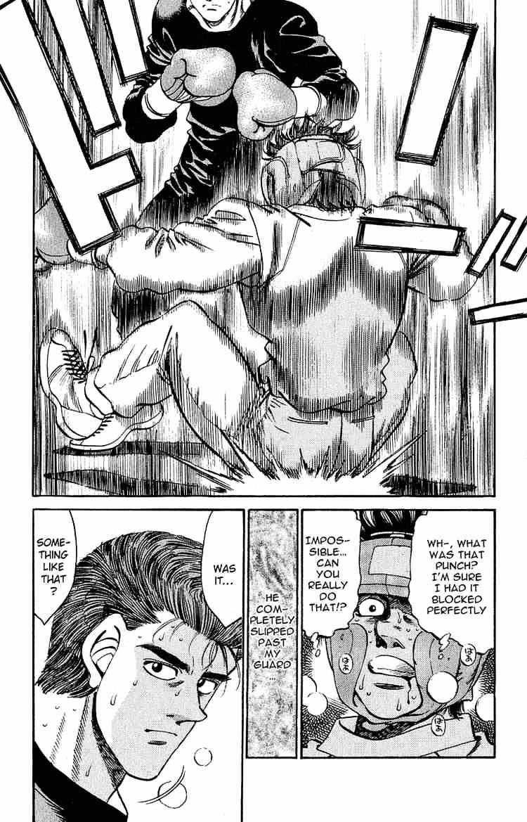 Page 18 of Chapter 292