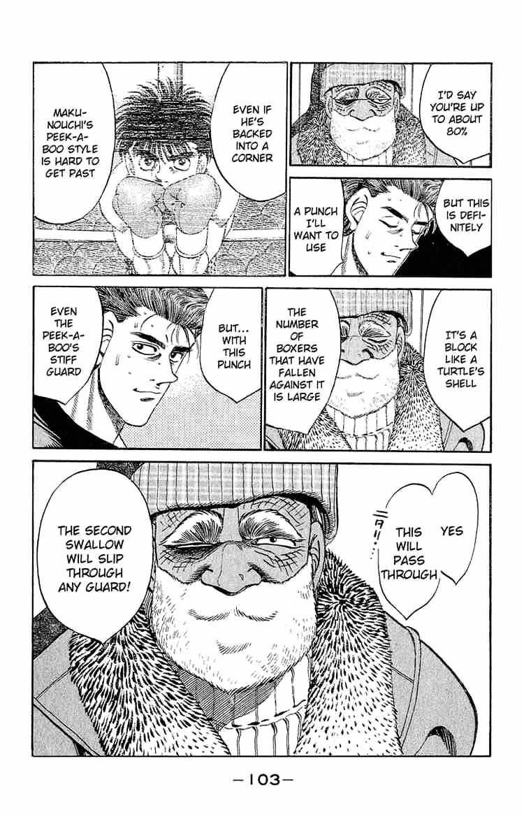 Page 19 of Chapter 292