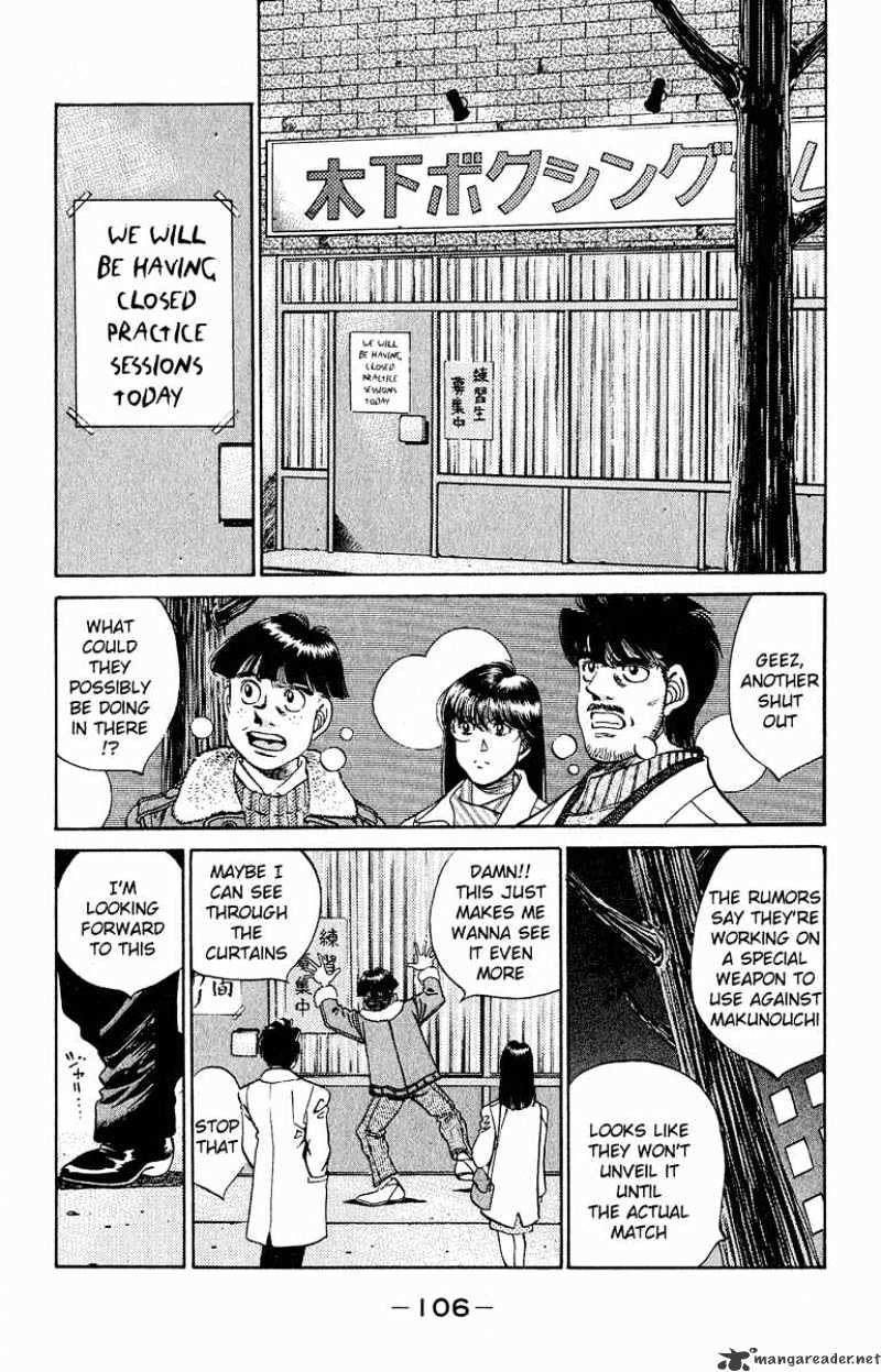 Page 2 of Chapter 293