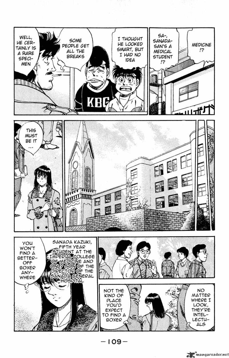 Page 5 of Chapter 293