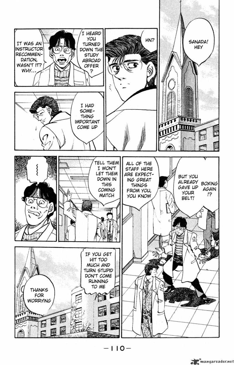 Page 6 of Chapter 293