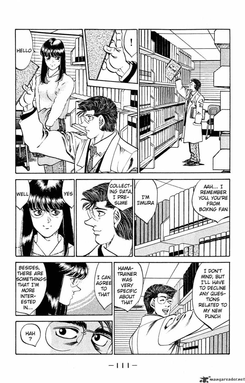 Page 7 of Chapter 293
