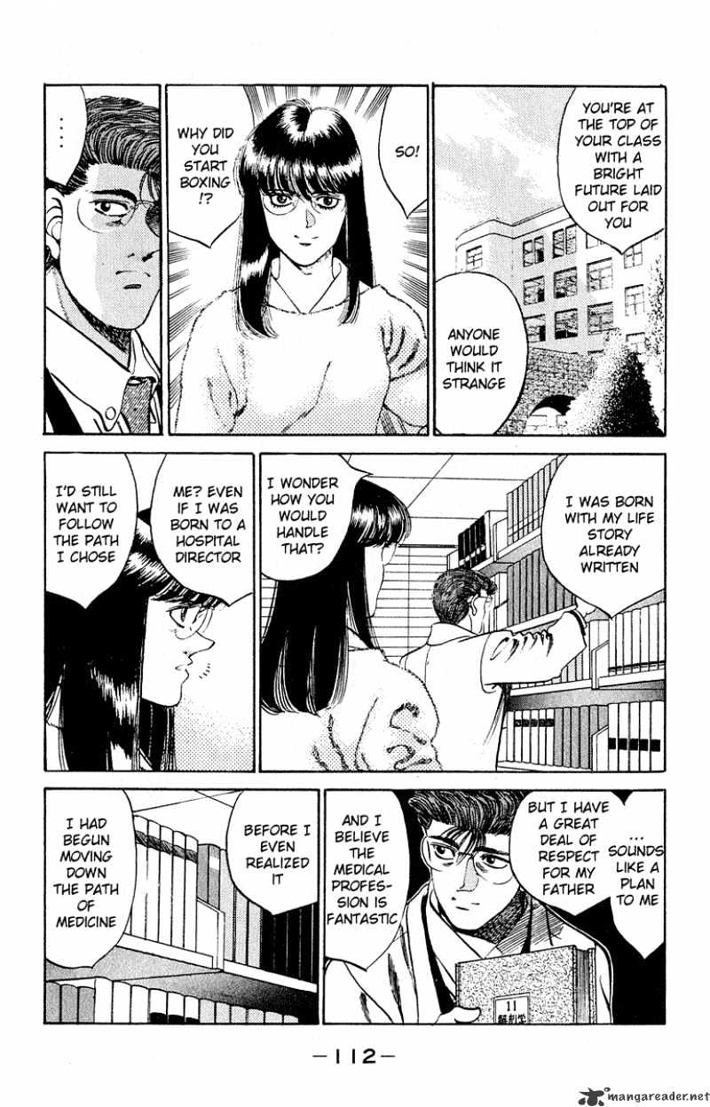 Page 8 of Chapter 293