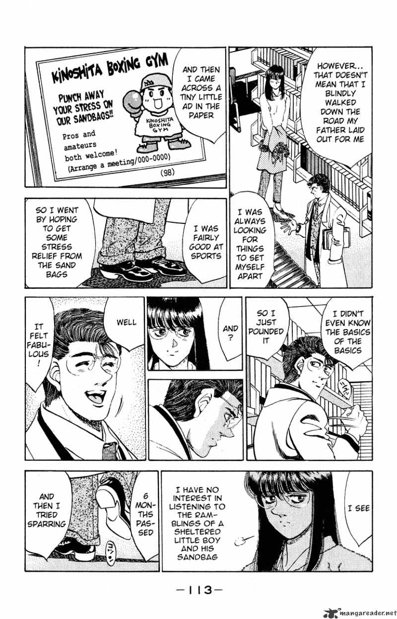 Page 9 of Chapter 293