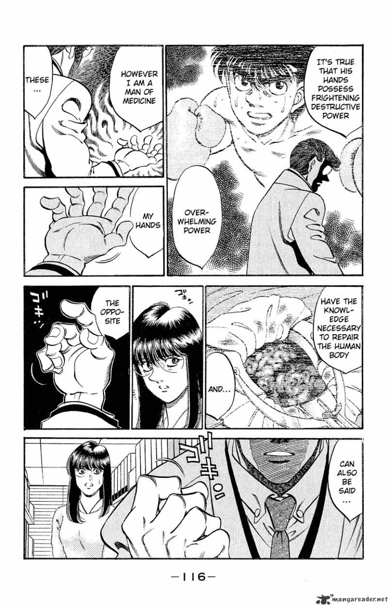 Page 12 of Chapter 293