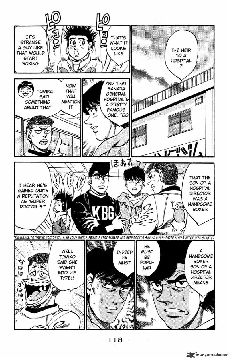 Page 14 of Chapter 293