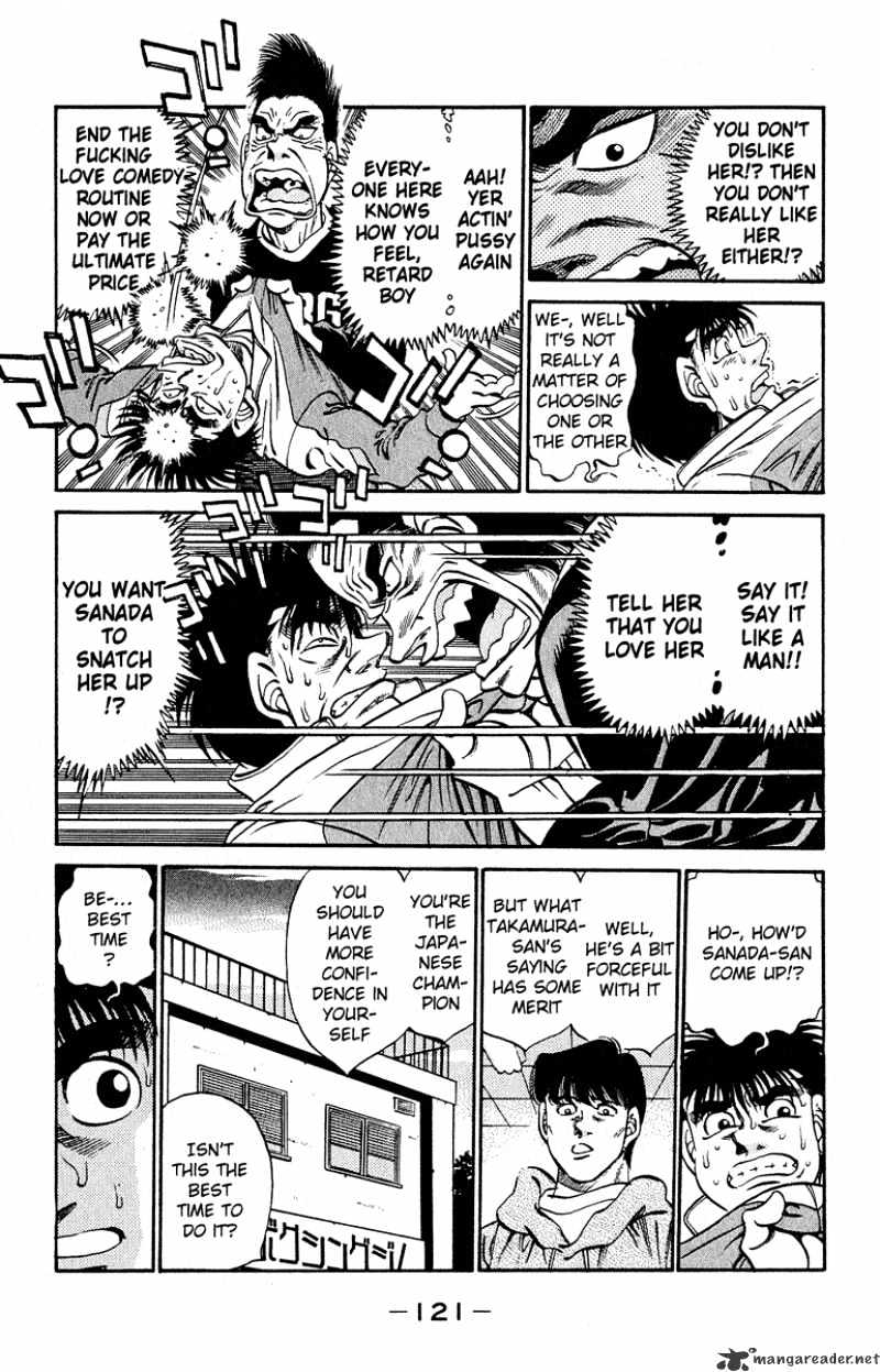 Page 17 of Chapter 293