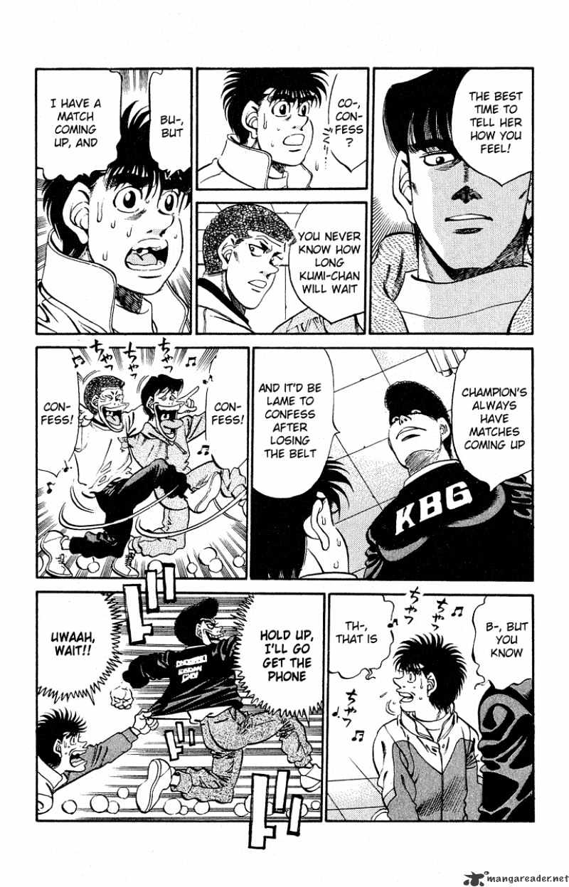Page 18 of Chapter 293