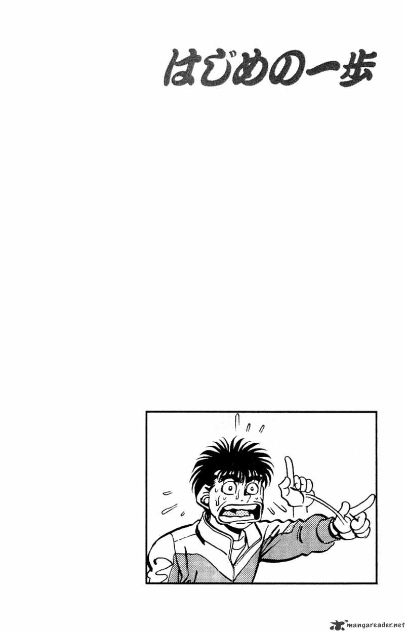 Page 20 of Chapter 293