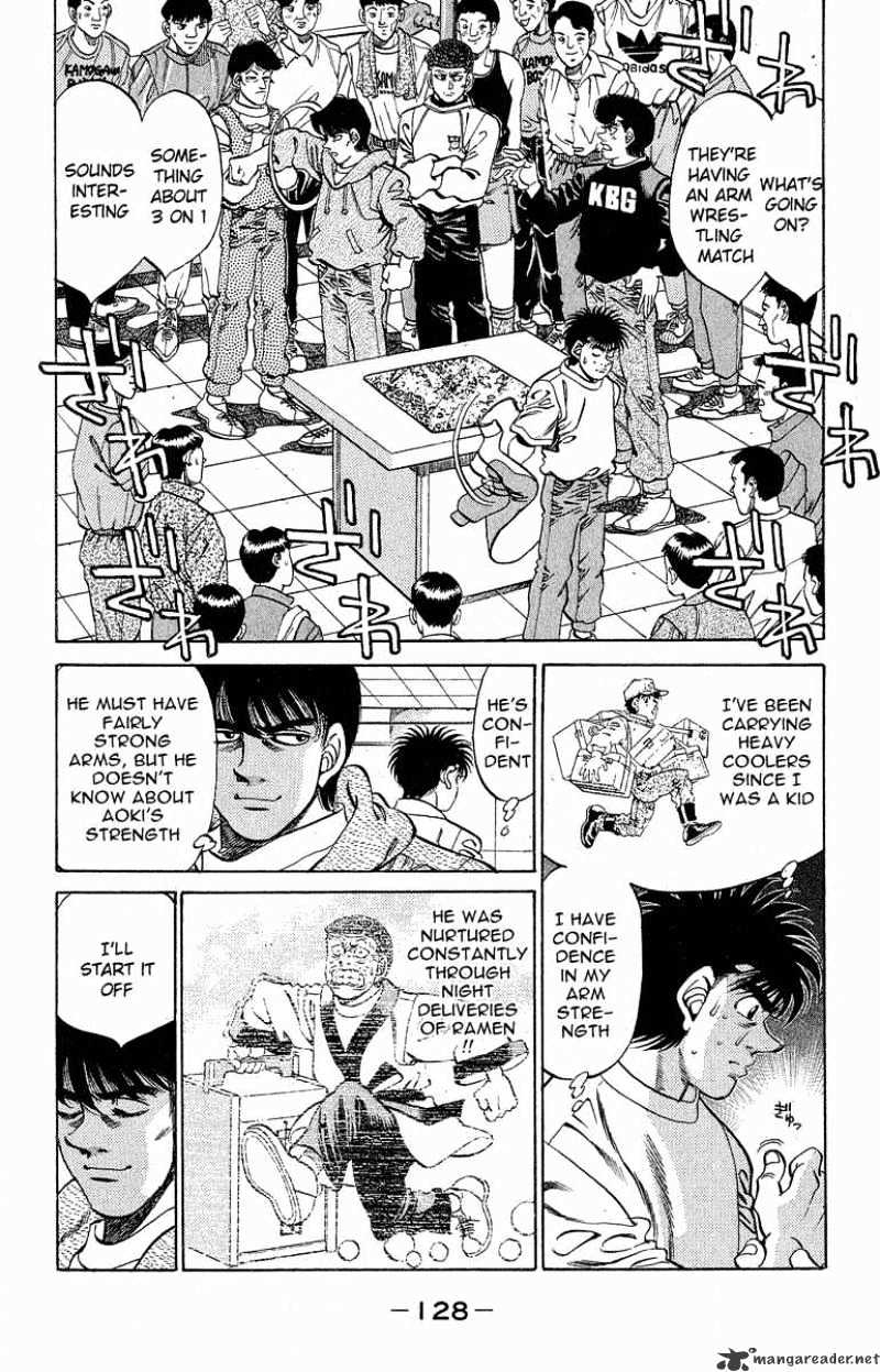 Page 4 of Chapter 294