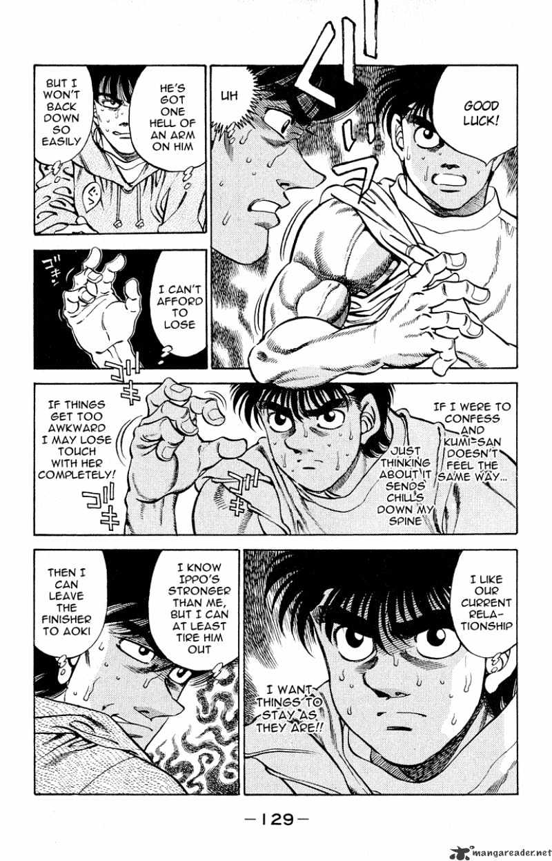 Page 5 of Chapter 294