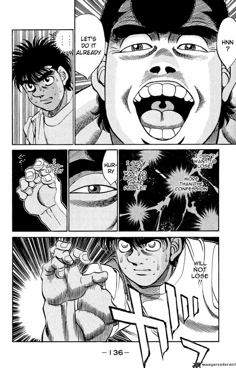 Page 12 of Chapter 294